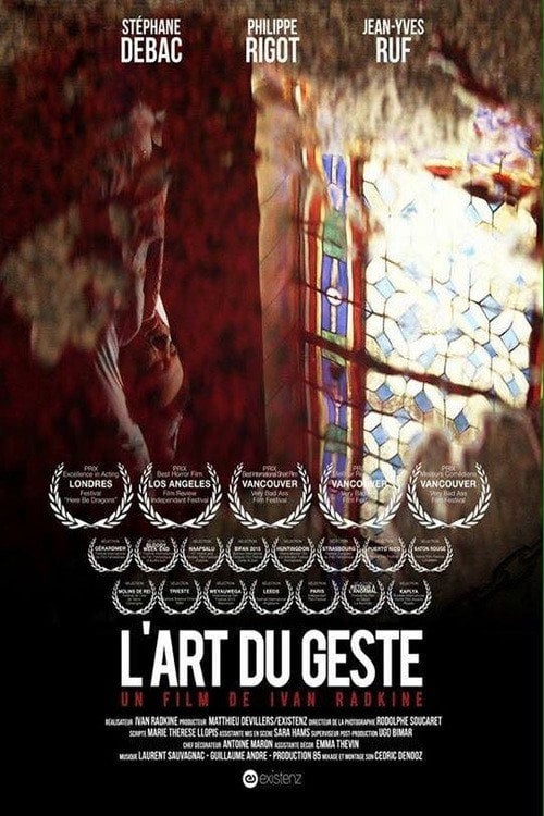 Movie poster for The Art of Gesture (2015)