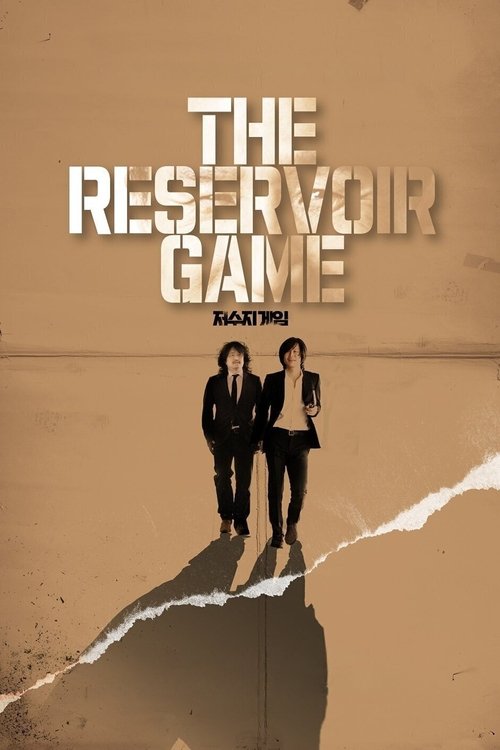 Movie poster for The Reservoir Game (2017)