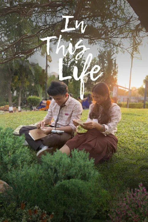 Movie poster for In This Life (2024)
