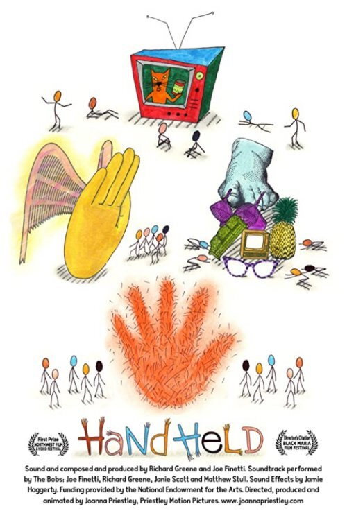 Movie poster for Hand Held (1995)