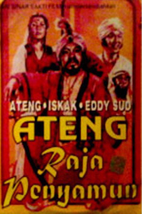 Movie poster for Ateng Raja Penyamun (1974)
