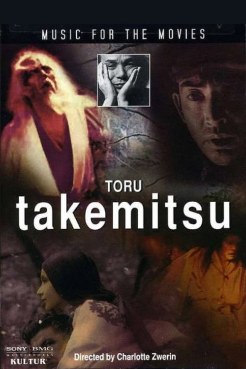 Movie poster for Music for the Movies: Toru Takemitsu (1994)