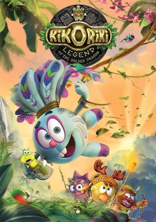 Movie poster for Kikoriki. Legend of the Golden Dragon (2016)