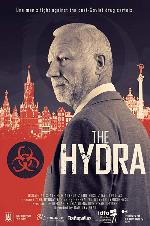 Movie poster for The Hydra (2019)