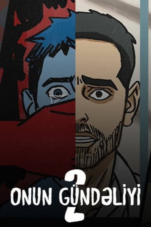 Movie poster for His Diary 2 (2019)
