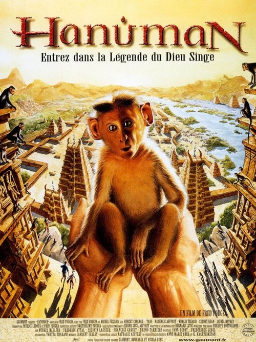 Movie poster for Hanuman (1998)