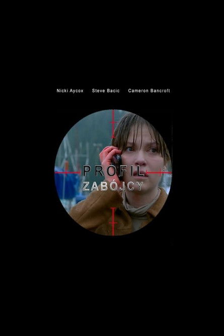 Movie poster for Profile for Murder (2013)