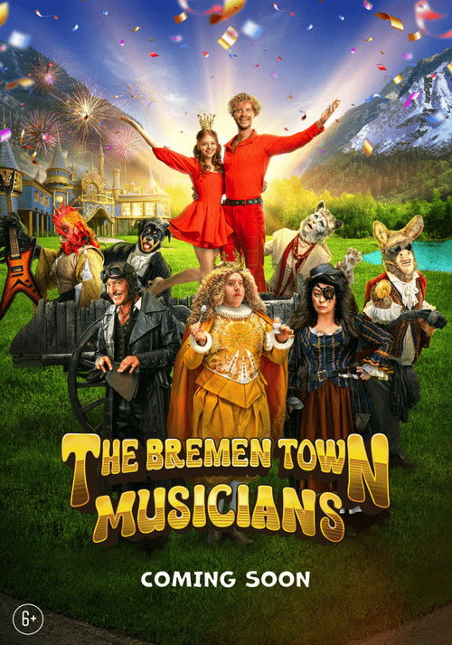 Movie poster for The Bremen Town Musicians (2024)