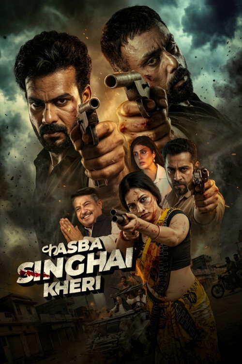 Series poster for Kasba Singhai Kheri (2026)