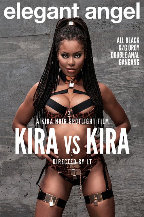 Movie poster for Kira vs Kira (2022)
