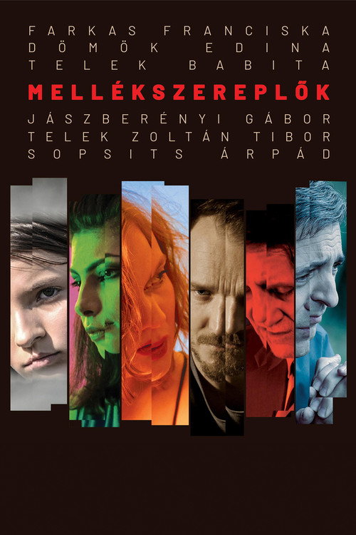 Movie poster for Supporting Actors (2023)