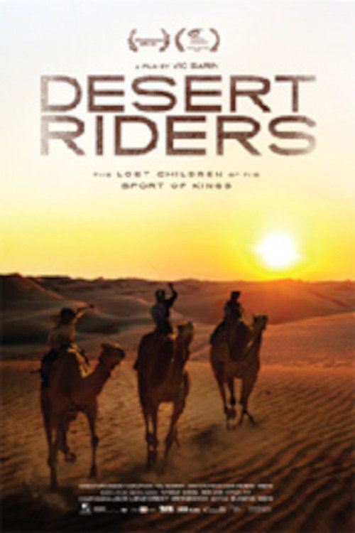 Movie poster for Desert Riders (2012)