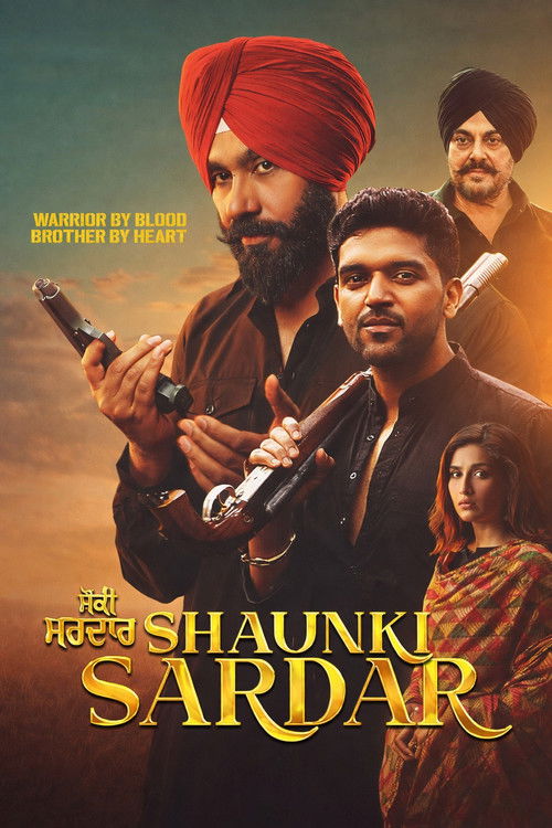 Movie poster for Shaunki Sardar (2025)