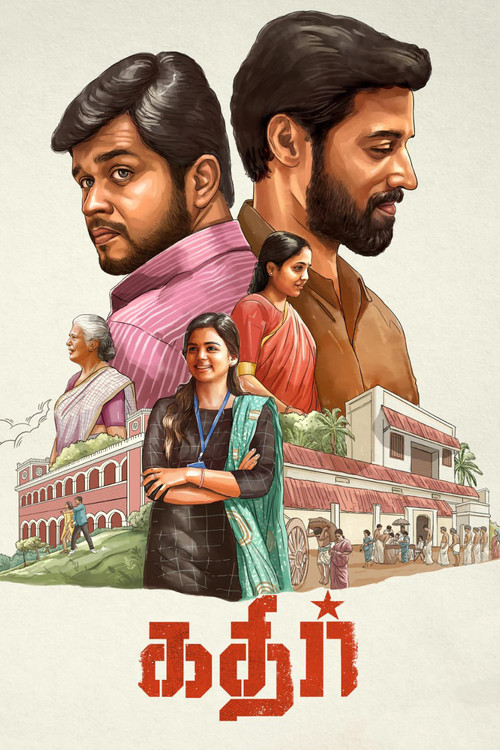 Movie poster for Kathir (2022)