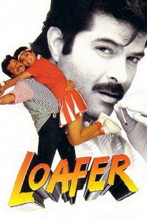 Movie poster for Loafer (1996)