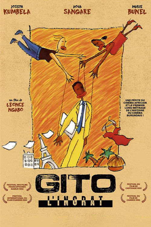 Movie poster for Gito the Ungrateful (1992)
