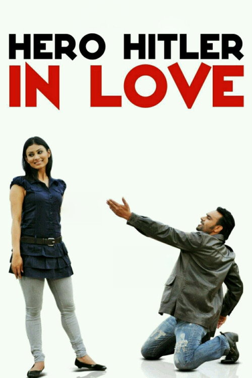 Movie poster for Hero Hitler In Love (2011)