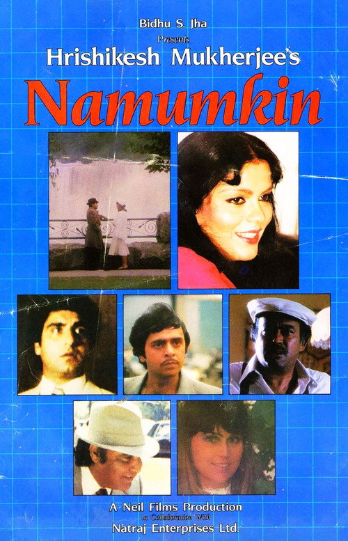 Movie poster for Namumkin (1988)