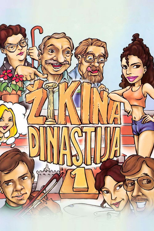 Movie poster for Zika's Dynasty (1985)