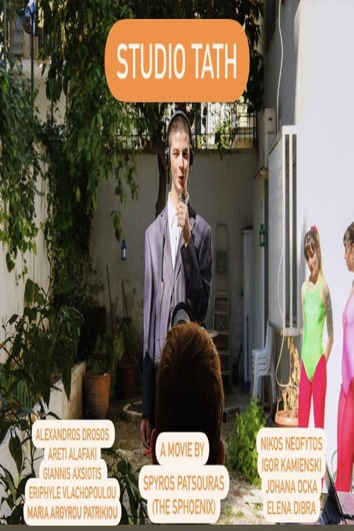 Movie poster for STUDIO TATH (2021)