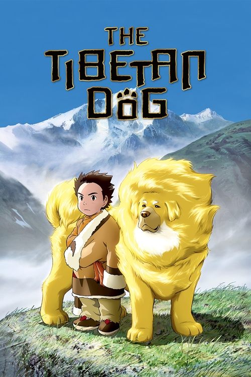 Movie poster for Tibetan Dog (2011)