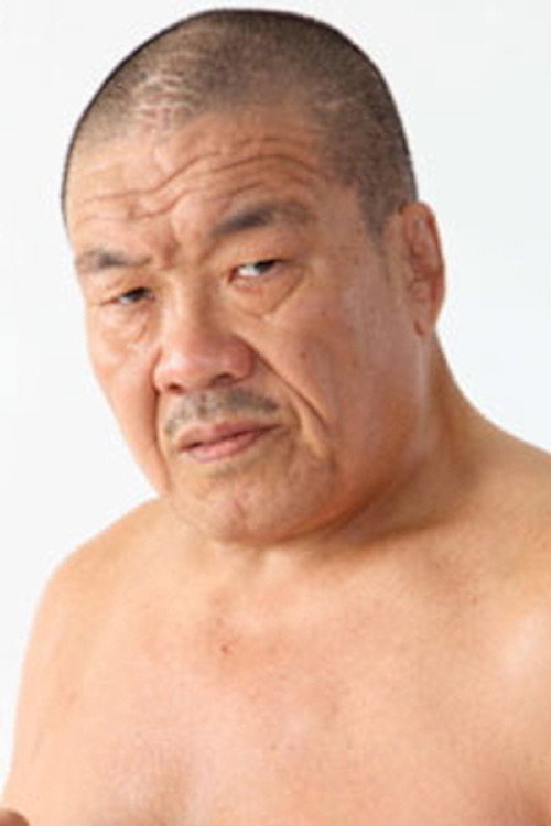 Photo of Yoshiaki Fujiwara, Acting