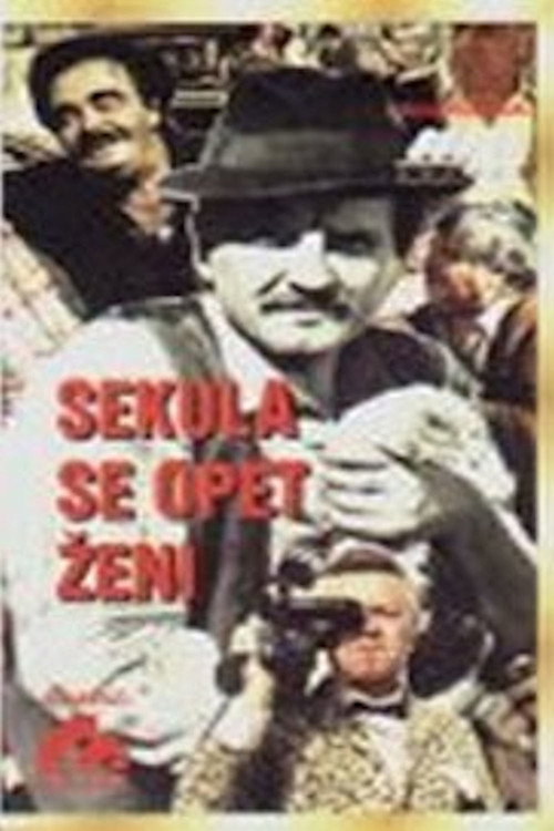 Movie poster for Sekula Is Getting Married Again (1991)