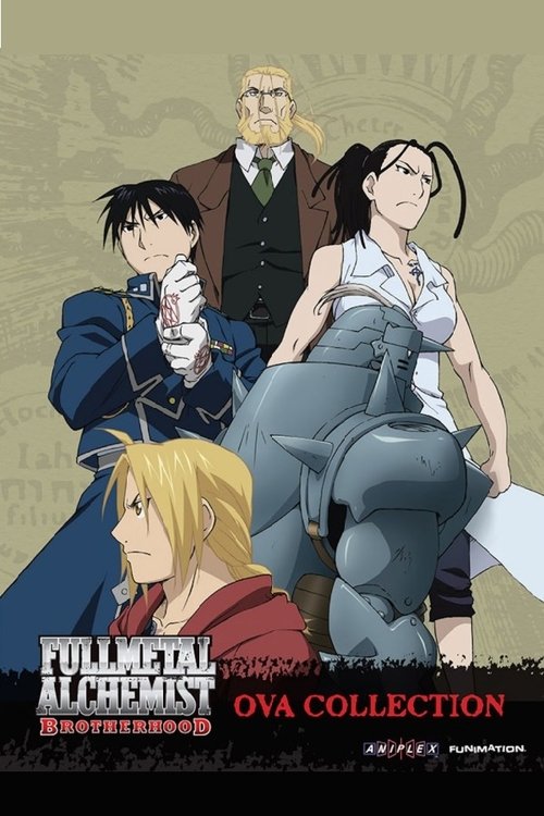 Movie poster for Fullmetal Alchemist: Brotherhood - OVA Collection (2012)