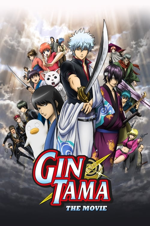 Movie poster for Gintama: The Movie (2010)