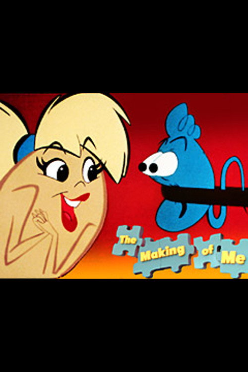 Movie poster for The Making of Me (1989)