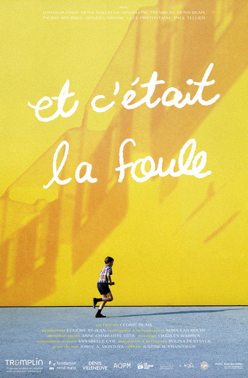 Movie poster for Et c'était la foule (2025)