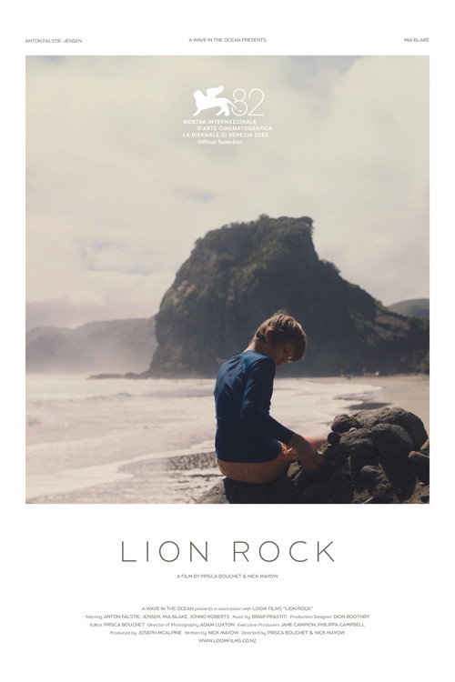 Movie poster for Lion Rock (2025)