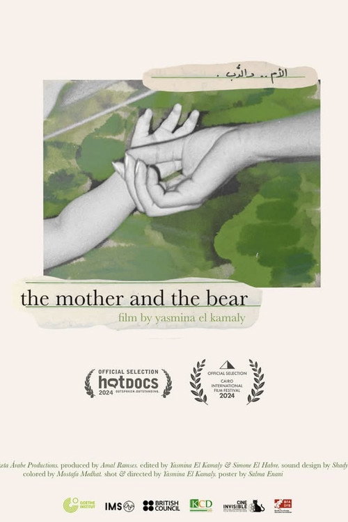 Movie poster for The Mother and the Bear (2024)