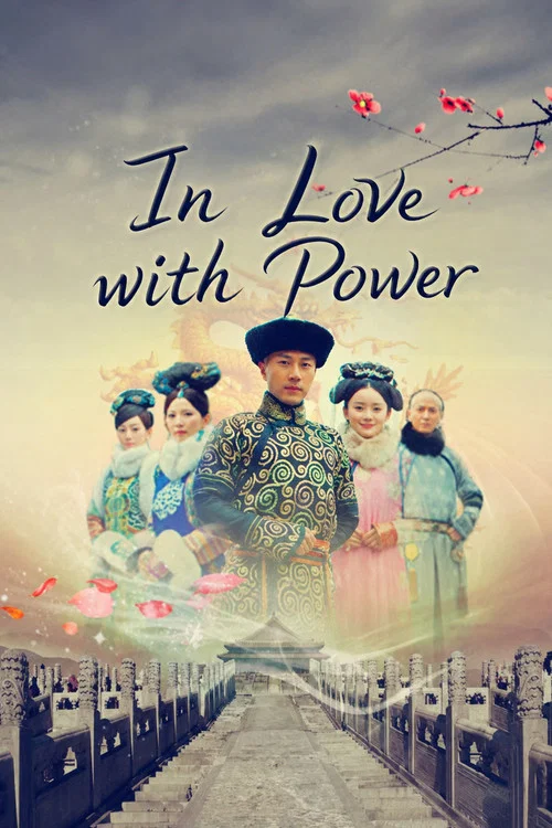 Series poster for In Love With Power (2012)