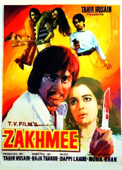 Movie poster for Zakhmee (1975)