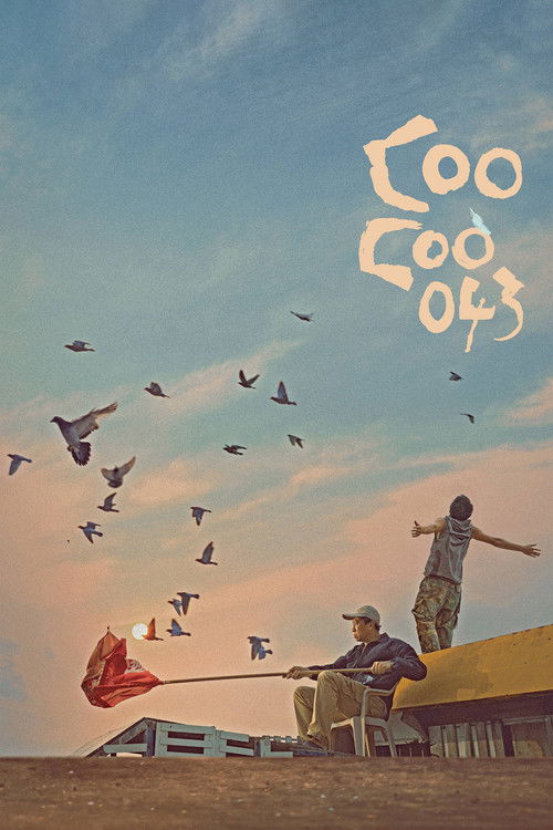 Movie poster for Coo-Coo 043 (2022)