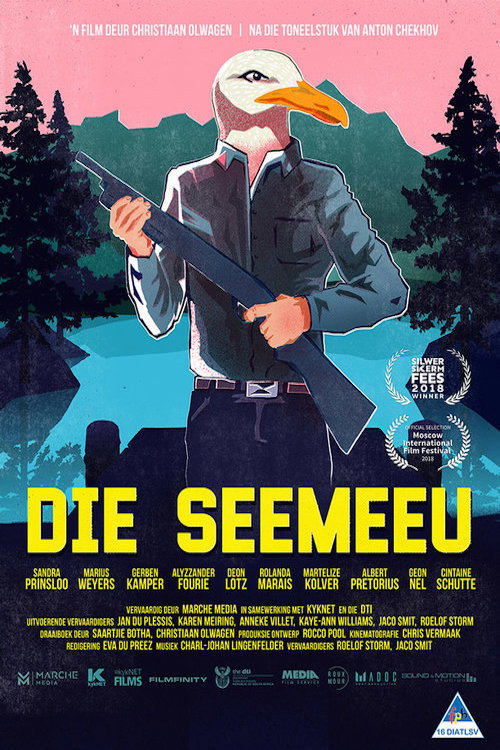 Movie poster for Die Seemeeu (2019)
