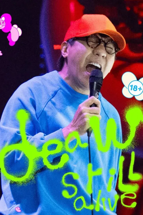 Movie poster for Deaw Still Alive (2026)