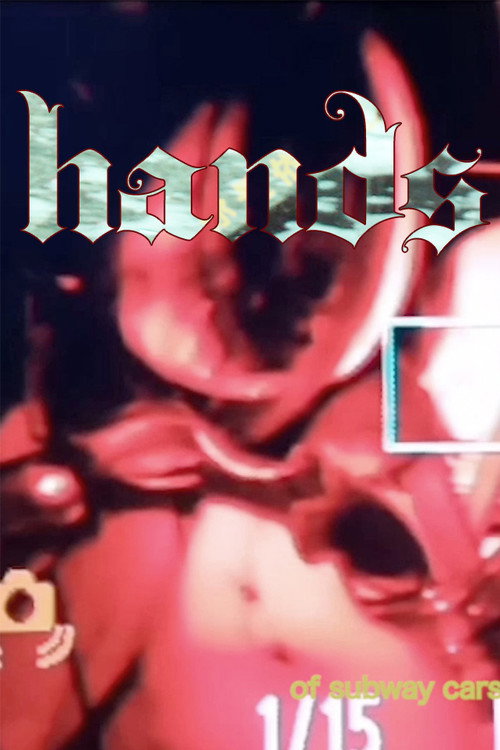 Movie poster for Hands (2025)