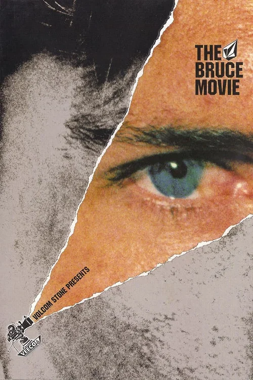 Movie poster for The Bruce Movie (2005)
