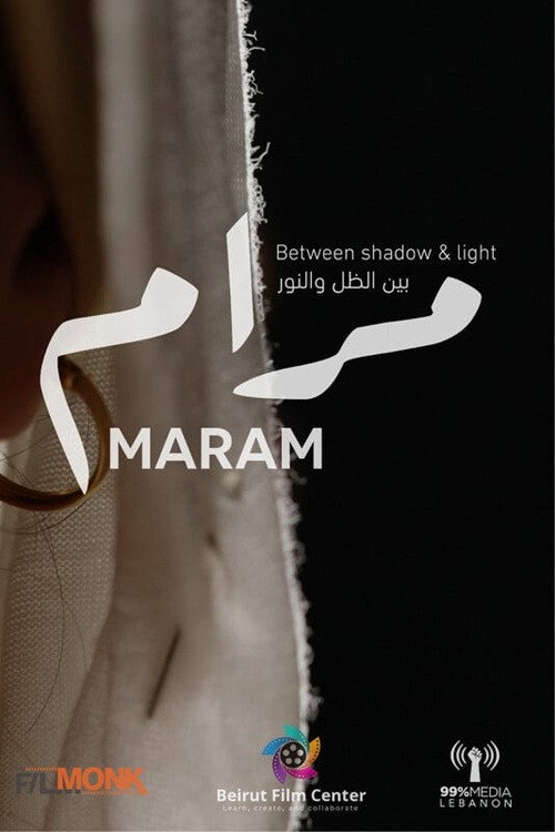 Movie poster for Maram: Between Shadow & Light (2025)