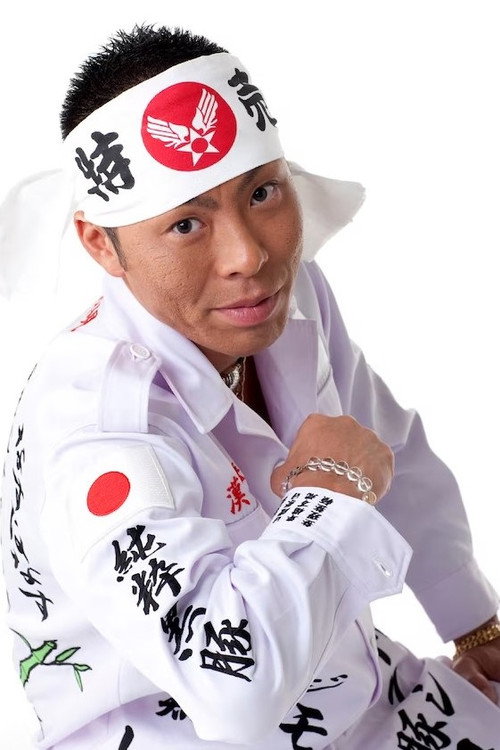 Photo of Gambino Kobayashi, Acting