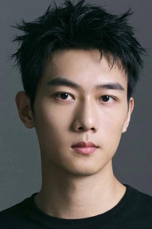 Photo of 杨玄, Acting