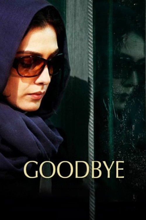 Movie poster for Goodbye (2011)