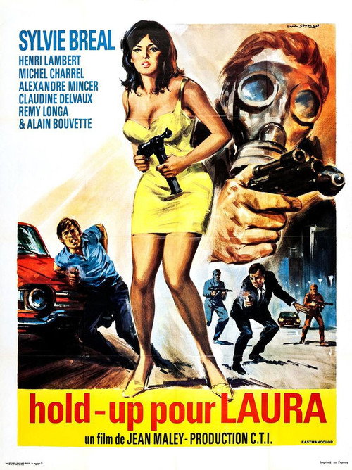 Movie poster for Faithful in My Fashion (1970)