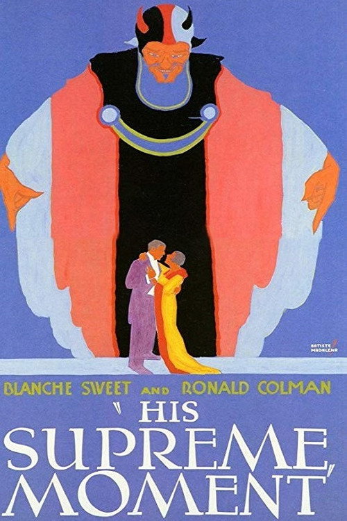 Movie poster for His Supreme Moment (1925)