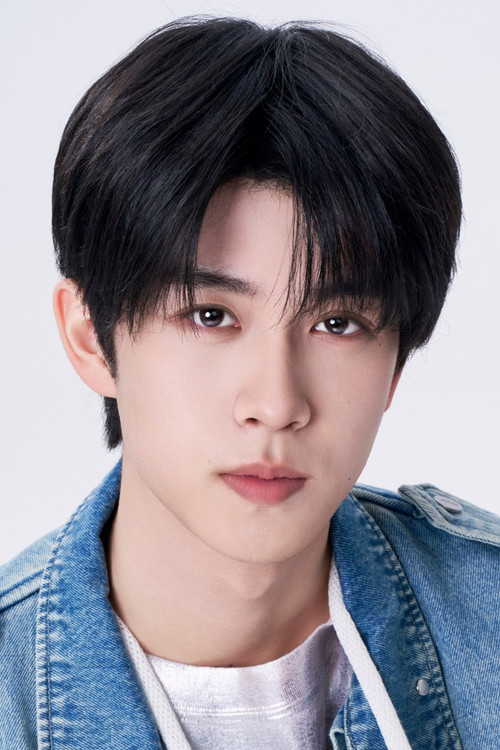 Photo of Lu Yicheng, Acting