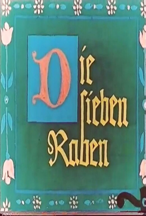Movie poster for Die sieben Raben (1970)