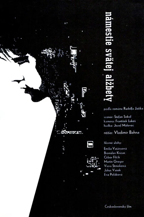 Movie poster for Saint Elizabeth Square (1966)