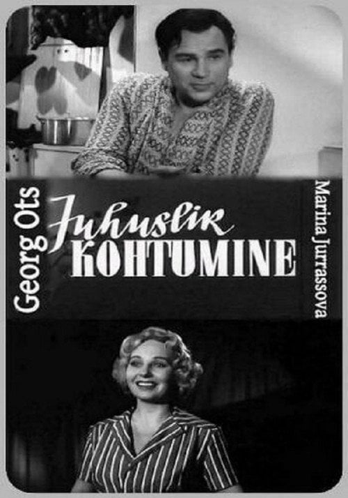 Movie poster for Meeting by Chance (1961)